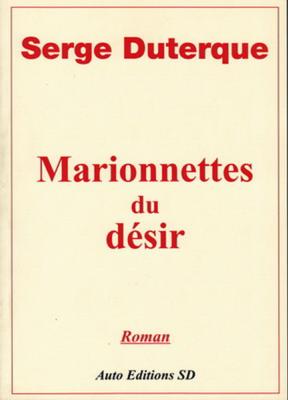 Marionnettes du désir