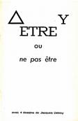 Être ou ne pas être