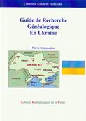 Guide de recherche généalogique en Ukraine